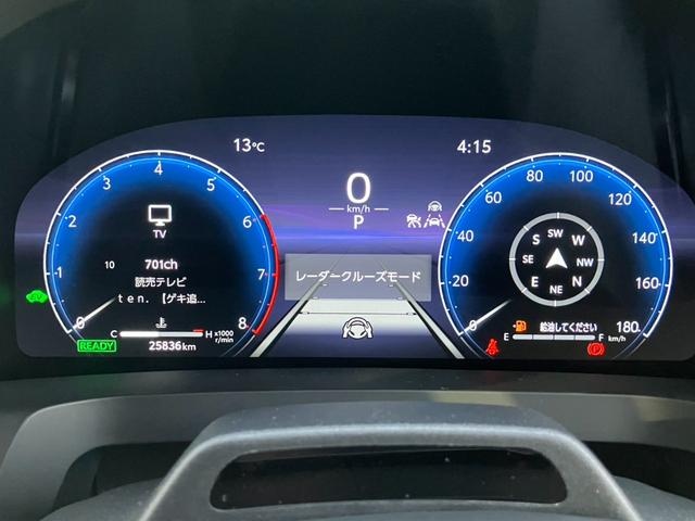 ヴェルファイアハイブリッド エグゼクティブラウンジ・ＪＢＬ・リアエンター・ムーンルーフ　ＪＢＬプレミアムサウンド　１４インチナビＴＶ　１４インチリアエンター　左右独立ムーンルーフ　ブラウン本革シート　エグゼクティブラウンジシート　セーフティセンス　ユニバーサルステップ（15枚目）