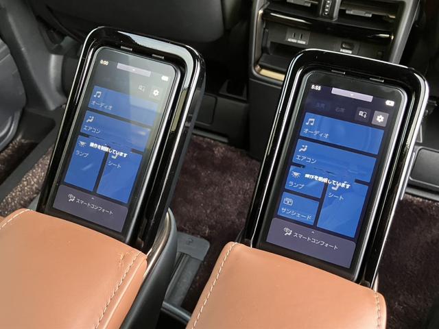 ヴェルファイアハイブリッド エグゼクティブラウンジ・ＪＢＬ・リアエンター・ムーンルーフ　ＪＢＬプレミアムサウンド　１４インチナビＴＶ　１４インチリアエンター　左右独立ムーンルーフ　ブラウン本革シート　エグゼクティブラウンジシート　セーフティセンス　ユニバーサルステップ（24枚目）