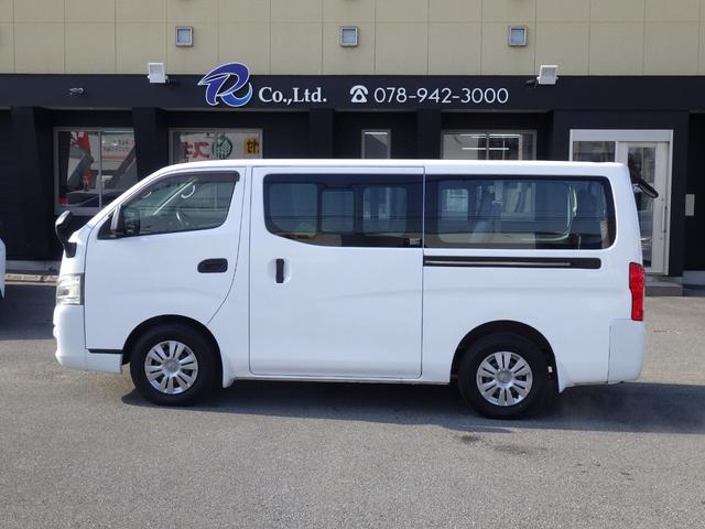 �l�A�@�l�A�Ǝҗl���劽�}�I