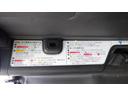 HONDA N-BOX PLUS CUSTOM