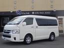 当社の車輛を御覧頂き誠に有難う御座います。お問合せ・ご連絡を心よりお待ちしております。