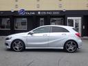 Aクラス A250 シュポルト 純ナビ・TV Bカメラ レザー ETC 純正ナビTV(地デジ)・ブルートゥースオーディオ・バックカメラ・ハーフレザーシート・D&N席パワーシート・18インチ純正アルミ・キセノンヘッドライト・クルーズコントロール・ETC・クリアランスソナー 中古車画像_4