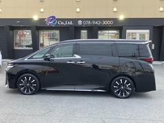 ���Ҥμ��Ѥ����ĺ������ͭ�񤦸�¤��ޤ�������礻����Ϣ���򿴤�ꤪ�Ԥ����Ƥ���ޤ��� 3