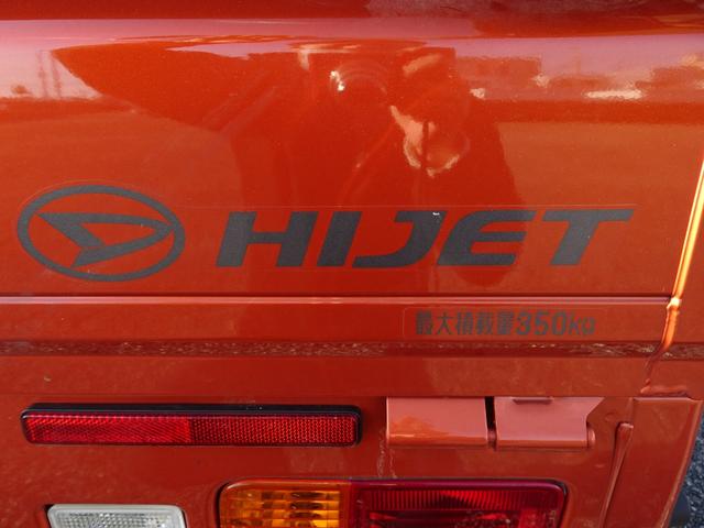 ハイゼットトラック スタンダード　ホロ付　法人ワンオーナー　ホロ付　積載量３５０ｋｇ　法人ワンオーナー　ＥＴＣ　オートライト（25枚目）