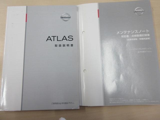 アトラストラック 平ボディ　２トン　１０尺　標準　全低床　ＭＴ　ディーゼル　荷台内寸　３１０×１６０×３８　車両外寸　４６９×１６９×１９９　車両総重量５．０ｔ未満　準中型免許証　４ナンバー　エンジン型式　ＺＤ３０　３０００ｃｃ　保証付　小型　トラック（40枚目）
