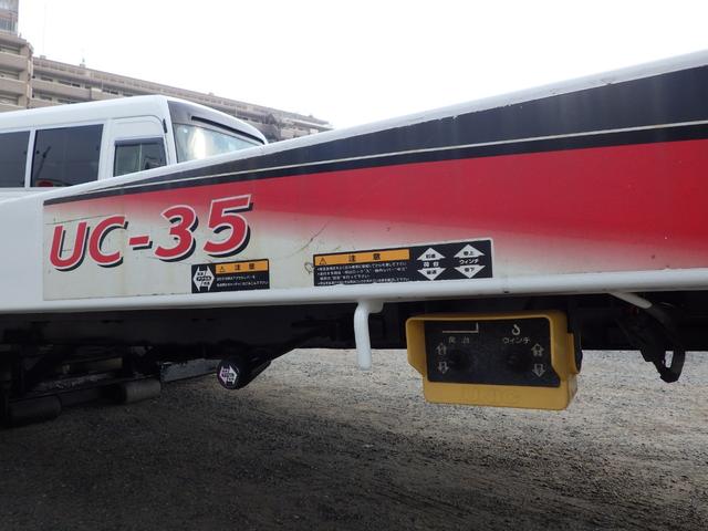 ダイナトラック 積載車　２．９５トン　ＭＴ　ディーゼル　セーフティーローダー　荷台内寸　５６６×２０５×１０　車両外寸　７６０×２１９×２２３　車両総重量７．５ｔ未満　準中型免許証　１ナンバー　エンジン型式　Ｎ０４Ｃ　４０００ＣＣ　保証付　小型　トラック（29枚目）