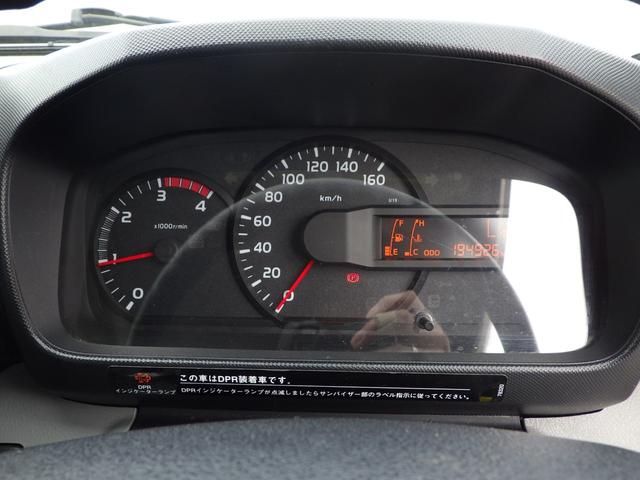 トヨエース セーフティーローダー　積載２．７ｔ　ＭＴ　ディーゼル　荷台内寸５６０×２０６×８　車両外寸７６５×２１８×２１９　車両総重量７．５ｔ未満　準中型免許証　１ナンバー　エンジン型式Ｎ０４Ｃ　４０００ＣＣ　保証付　小型　トラック（17枚目）