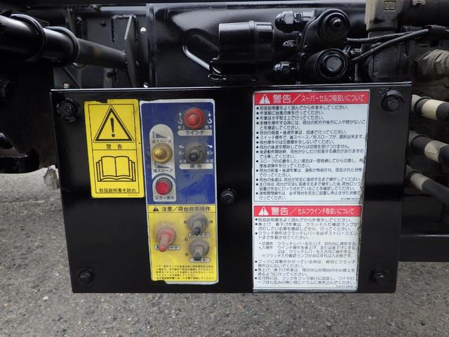 トヨエース セーフティーローダー　積載２．７ｔ　ＭＴ　ディーゼル　荷台内寸５６０×２０６×８　車両外寸７６５×２１８×２１９　車両総重量７．５ｔ未満　準中型免許証　１ナンバー　エンジン型式Ｎ０４Ｃ　４０００ＣＣ　保証付　小型　トラック（29枚目）