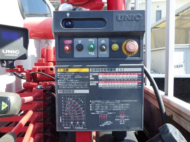 キャンター ３段クレーン　積載３ｔ　高床　ＭＴ　ディーゼル　荷台内寸３６９×１７９×３８　車両外寸５９８×１９３×２６４　車両総重量７．５ｔ未満　準中型免許証　１ナンバー　エンジン型式４Ｐ１０　３０００ＣＣ　保証付　小型　トラック（28枚目）