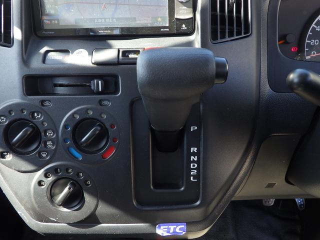 タウンエーストラック 平ボディ　ＤＸ　積載０．８ｔ　ＡＴ　ガソリン　荷台内寸２５０×１６０×３７　車両外寸４２７×１６７×１８９　車両総重量３．５ｔ未満　新普通免許証　４ナンバー　エンジン型式３ＳＺ　１５００ＣＣ　保証付　小型　トラック（13枚目）