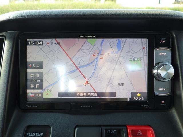 タウンエーストラック 平ボディ DX 積載0.8t AT ガソリン 荷台内寸250×160×37 車両外寸427×167×189 車両総重量3.5t未満 新普通免許証 4ナンバー エンジン型式3SZ 1500CC 保証付 小型 トラック(10枚目)