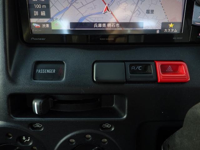 タウンエーストラック 平ボディ DX 積載0.8t AT ガソリン 荷台内寸250×160×37 車両外寸427×167×189 車両総重量3.5t未満 新普通免許証 4ナンバー エンジン型式3SZ 1500CC 保証付 小型 トラック(11枚目)