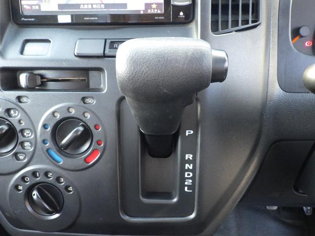 タウンエーストラック 平ボディ DX 積載0.8t AT ガソリン 荷台内寸250×160×37 車両外寸427×167×189 車両総重量3.5t未満 新普通免許証 4ナンバー エンジン型式3SZ 1500CC 保証付 小型 トラック(13枚目)