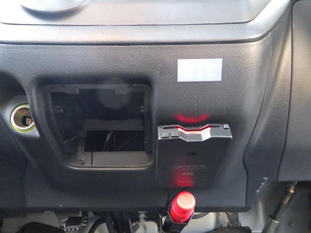 タウンエーストラック 平ボディ DX 積載0.8t AT ガソリン 荷台内寸250×160×37 車両外寸427×167×189 車両総重量3.5t未満 新普通免許証 4ナンバー エンジン型式3SZ 1500CC 保証付 小型 トラック(15枚目)