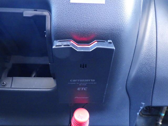 タウンエーストラック 平ボディ DX 積載0.8t AT ガソリン 荷台内寸250×160×37 車両外寸427×167×189 車両総重量3.5t未満 新普通免許証 4ナンバー エンジン型式3SZ 1500CC 保証付 小型 トラック(16枚目)