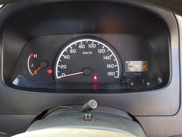 タウンエーストラック 平ボディ DX 積載0.8t AT ガソリン 荷台内寸250×160×37 車両外寸427×167×189 車両総重量3.5t未満 新普通免許証 4ナンバー エンジン型式3SZ 1500CC 保証付 小型 トラック(19枚目)