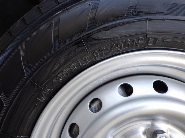 タウンエーストラック 平ボディ DX 積載0.8t AT ガソリン 荷台内寸250×160×37 車両外寸427×167×189 車両総重量3.5t未満 新普通免許証 4ナンバー エンジン型式3SZ 1500CC 保証付 小型 トラック(28枚目)