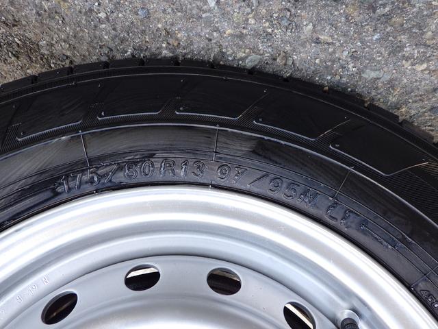 タウンエーストラック 平ボディ DX 積載0.8t AT ガソリン 荷台内寸250×160×37 車両外寸427×167×189 車両総重量3.5t未満 新普通免許証 4ナンバー エンジン型式3SZ 1500CC 保証付 小型 トラック(30枚目)