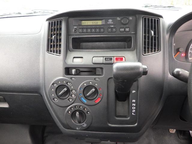 タウンエーストラック 平ボディ DX 積載0.8t AT ガソリン 荷台内寸250×160×37 車両外寸427×167×189 車両総重量3.5t未満 新普通免許証 4ナンバー エンジン型式3SZ 1500CC 保証付 小型 トラック(9枚目)