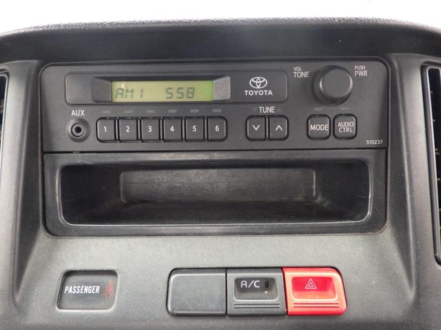 タウンエーストラック 平ボディ DX 積載0.8t AT ガソリン 荷台内寸250×160×37 車両外寸427×167×189 車両総重量3.5t未満 新普通免許証 4ナンバー エンジン型式3SZ 1500CC 保証付 小型 トラック(10枚目)