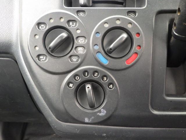 タウンエーストラック 平ボディ DX 積載0.8t AT ガソリン 荷台内寸250×160×37 車両外寸427×167×189 車両総重量3.5t未満 新普通免許証 4ナンバー エンジン型式3SZ 1500CC 保証付 小型 トラック(12枚目)