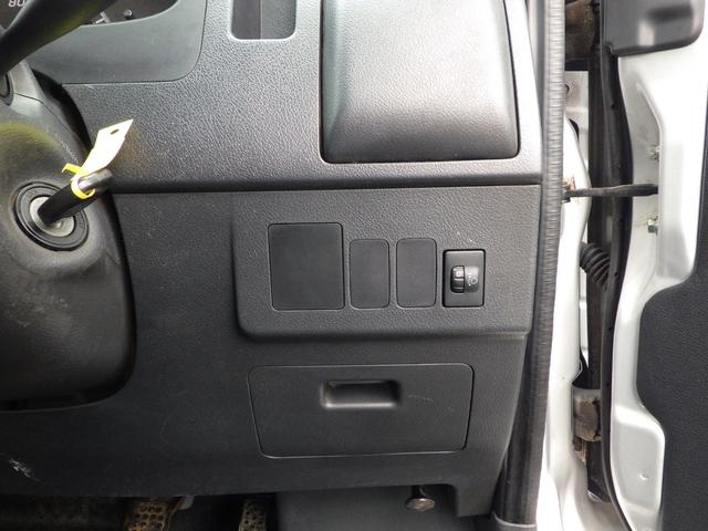 タウンエーストラック 平ボディ DX 積載0.8t AT ガソリン 荷台内寸250×160×37 車両外寸427×167×189 車両総重量3.5t未満 新普通免許証 4ナンバー エンジン型式3SZ 1500CC 保証付 小型 トラック(14枚目)