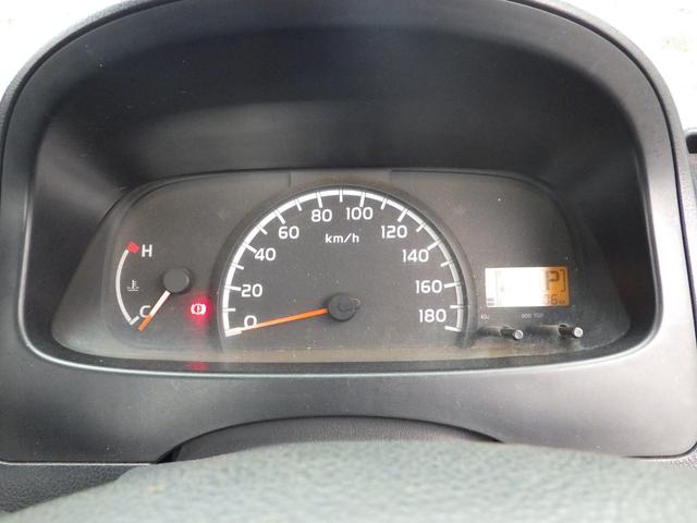 タウンエーストラック 平ボディ DX 積載0.8t AT ガソリン 荷台内寸250×160×37 車両外寸427×167×189 車両総重量3.5t未満 新普通免許証 4ナンバー エンジン型式3SZ 1500CC 保証付 小型 トラック(17枚目)