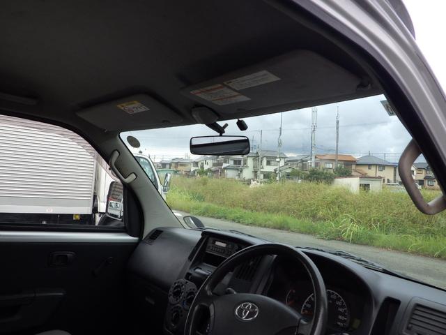 タウンエーストラック 平ボディ DX 積載0.8t AT ガソリン 荷台内寸250×160×37 車両外寸427×167×189 車両総重量3.5t未満 新普通免許証 4ナンバー エンジン型式3SZ 1500CC 保証付 小型 トラック(19枚目)