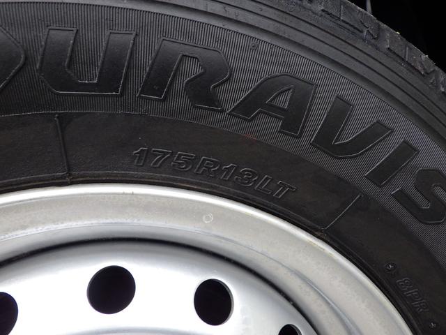 タウンエーストラック 平ボディ DX 積載0.8t AT ガソリン 荷台内寸250×160×37 車両外寸427×167×189 車両総重量3.5t未満 新普通免許証 4ナンバー エンジン型式3SZ 1500CC 保証付 小型 トラック(27枚目)