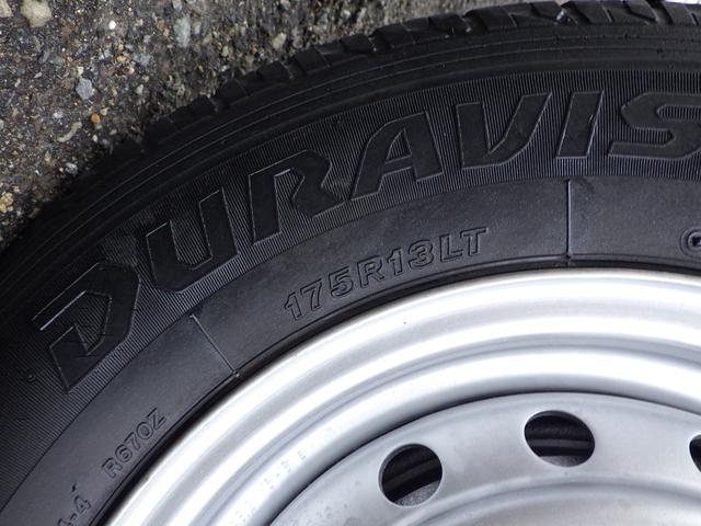 タウンエーストラック 平ボディ DX 積載0.8t AT ガソリン 荷台内寸250×160×37 車両外寸427×167×189 車両総重量3.5t未満 新普通免許証 4ナンバー エンジン型式3SZ 1500CC 保証付 小型 トラック(29枚目)