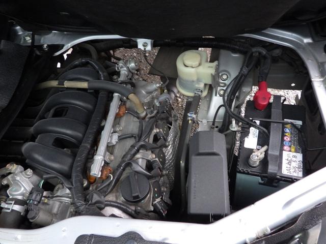 タウンエーストラック 平ボディ DX 積載0.8t AT ガソリン 荷台内寸250×160×37 車両外寸427×167×189 車両総重量3.5t未満 新普通免許証 4ナンバー エンジン型式3SZ 1500CC 保証付 小型 トラック(45枚目)