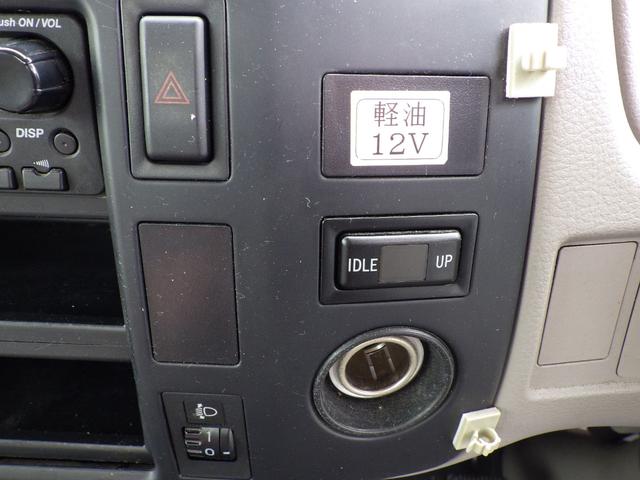 トヨエース 平ボディ　積載１．４５ｔ　１０尺　低床　ＭＴ　ディーゼル　荷台内寸３１０×１６０×３７　車両外寸４６９×１６９×１９８　車両総重量３．５ｔ未満　荷台地上高７３　普通免許　４ナンバー　エンジン型式　１ＫＤ　１４５０ｃｃ　保証付　小型　トラック（12枚目）