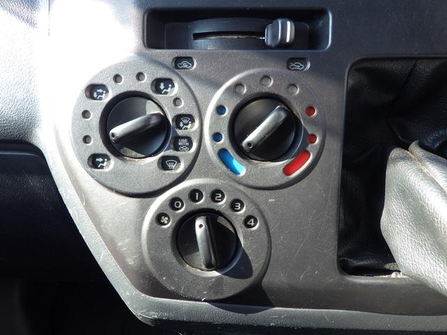 ライトエーストラック 平ボディ　Ｘエディション　積載０．８ｔ　ＭＴ　ガソリン　荷台内寸２５０×１６０×３６　車両外寸４２７×１６７×１８９　車両総重量３．５ｔ未満　新普通免許　４ナンバー　エンジン型式　３ＳＺ　１５００ｃｃ　保証付　小型　トラック（12枚目）