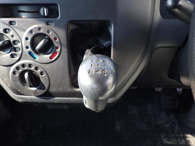 ライトエーストラック 平ボディ　Ｘエディション　積載０．８ｔ　ＭＴ　ガソリン　荷台内寸２５０×１６０×３６　車両外寸４２７×１６７×１８９　車両総重量３．５ｔ未満　新普通免許　４ナンバー　エンジン型式　３ＳＺ　１５００ｃｃ　保証付　小型　トラック（13枚目）