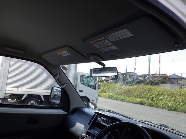 ライトエーストラック 平ボディ　Ｘエディション　積載０．８ｔ　ＭＴ　ガソリン　荷台内寸２５０×１６０×３６　車両外寸４２７×１６７×１８９　車両総重量３．５ｔ未満　新普通免許　４ナンバー　エンジン型式　３ＳＺ　１５００ｃｃ　保証付　小型　トラック（18枚目）