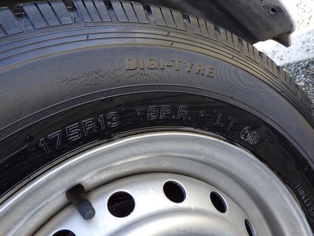 ライトエーストラック 平ボディ　Ｘエディション　積載０．８ｔ　ＭＴ　ガソリン　荷台内寸２５０×１６０×３６　車両外寸４２７×１６７×１８９　車両総重量３．５ｔ未満　新普通免許　４ナンバー　エンジン型式　３ＳＺ　１５００ｃｃ　保証付　小型　トラック（26枚目）