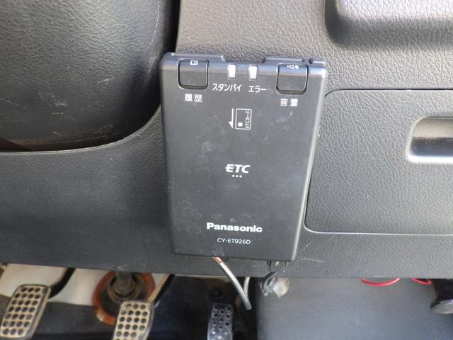 タウンエーストラック 平ボディ　ＤＸ　積載０．８ｔ　ＭＴ　ガソリン　荷台内寸２５０×１６０×３７　車両外寸４２７×１６７×１８９　車両総重量３．５ｔ未満　荷台地上高約７３　新普通免許証　４ナンバー　エンジン型式３ＳＺ　１５００ＣＣ　小型　トラック（15枚目）