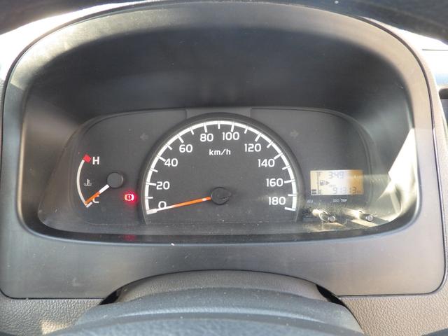 タウンエーストラック 平ボディ　ＤＸ　積載０．８ｔ　ＭＴ　ガソリン　荷台内寸２５０×１６０×３７　車両外寸４２７×１６７×１８９　車両総重量３．５ｔ未満　荷台地上高約７３　新普通免許証　４ナンバー　エンジン型式３ＳＺ　１５００ＣＣ　小型　トラック（18枚目）