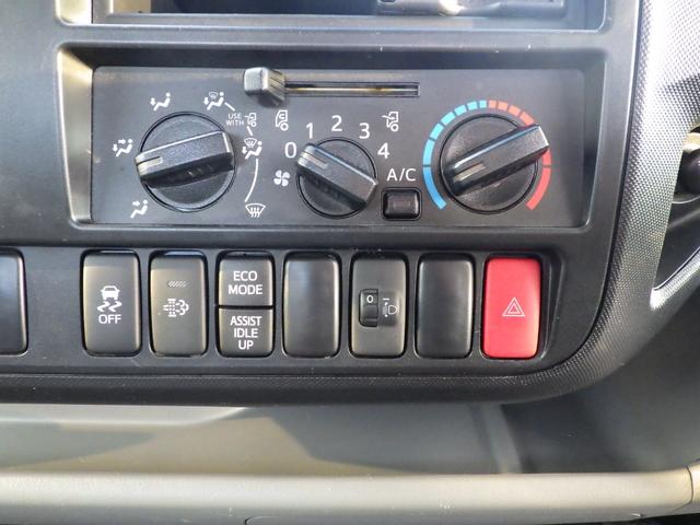 デュトロ 平ボディ　積載２ｔ　ワイド　ロング　ＭＴ　ディーゼル　荷台内寸４３４×２０７×３８　車両外寸６１９×２１９×２２３　車両総重量５．０ｔ未満　準中型免許証　１ナンバー　エンジン型式Ｎ０４Ｃ　４０００ＣＣ　保証付　小型　トラック（12枚目）