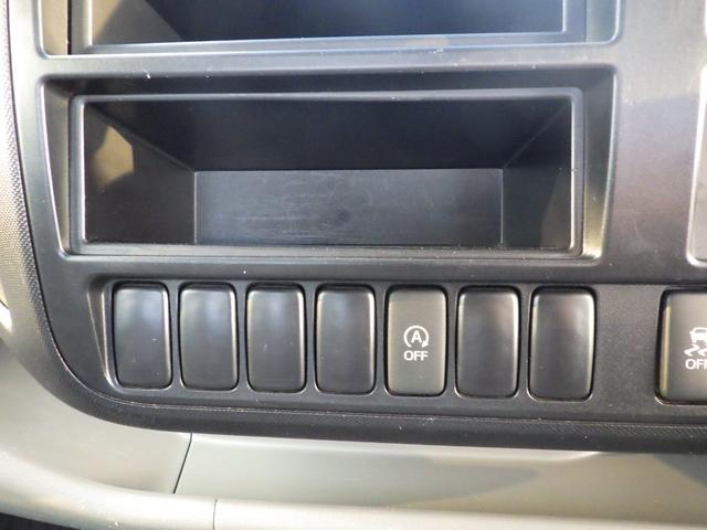 デュトロ 平ボディ　積載２ｔ　ワイド　ロング　ＭＴ　ディーゼル　荷台内寸４３４×２０７×３８　車両外寸６１９×２１９×２２３　車両総重量５．０ｔ未満　準中型免許証　１ナンバー　エンジン型式Ｎ０４Ｃ　４０００ＣＣ　保証付　小型　トラック（13枚目）