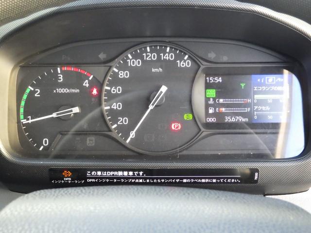 デュトロ 平ボディ　積載２ｔ　ワイド　ロング　ＭＴ　ディーゼル　荷台内寸４３４×２０７×３８　車両外寸６１９×２１９×２２３　車両総重量５．０ｔ未満　準中型免許証　１ナンバー　エンジン型式Ｎ０４Ｃ　４０００ＣＣ　保証付　小型　トラック（17枚目）