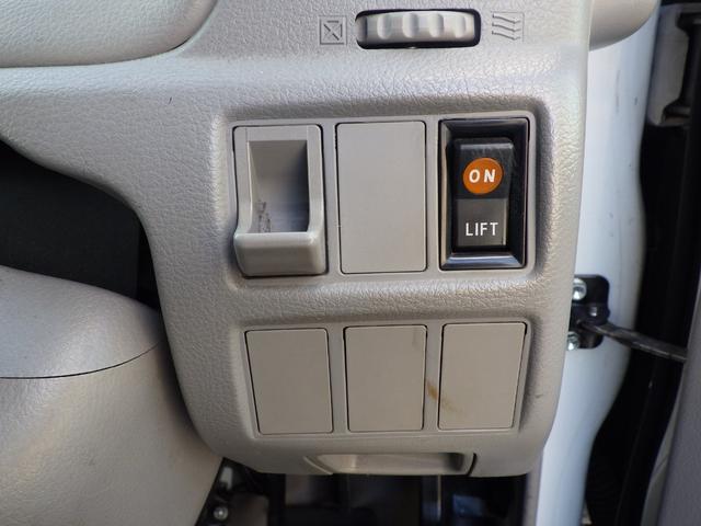 ダイナトラック 平ボディ 垂直PG 積載0.95t 低床 AT ディーゼル 荷台内寸289×160×38 車両外寸452×170×196 車両総重量3.5t未満 新普通免許証 4ナンバー エンジン型式1KD 3000CC 保証付 小型 トラック(15枚目)