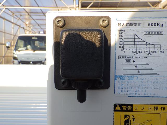 ダイナトラック 平ボディ 垂直PG 積載0.95t 低床 AT ディーゼル 荷台内寸289×160×38 車両外寸452×170×196 車両総重量3.5t未満 新普通免許証 4ナンバー エンジン型式1KD 3000CC 保証付 小型 トラック(30枚目)