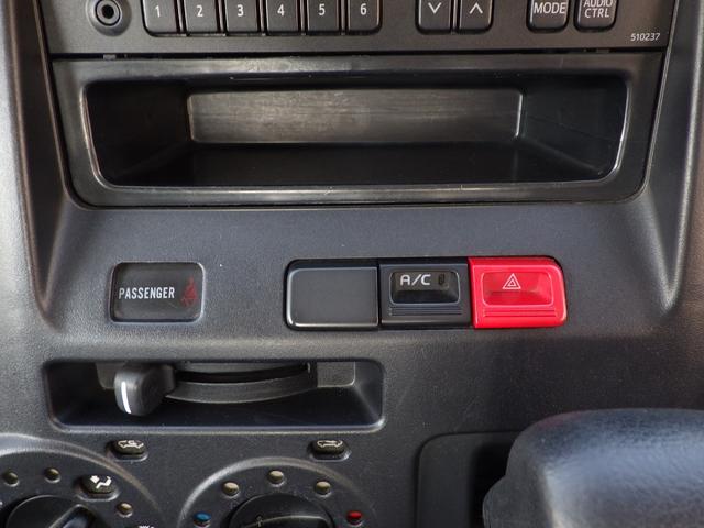 ライトエーストラック 平ボディ　ＤＸ　積載０．８ｔ　ＡＴ　ガソリン　荷台内寸２５０×１６０×３７　車両外寸４２７×１６７×１８９　車両総重量３．５ｔ未満　新普通免許証　４ナンバー　エンジン型式３ＳＺ　１５００ＣＣ　保証付　小型　トラック（11枚目）