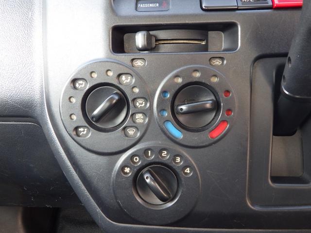 ライトエーストラック 平ボディ　ＤＸ　積載０．８ｔ　ＡＴ　ガソリン　荷台内寸２５０×１６０×３７　車両外寸４２７×１６７×１８９　車両総重量３．５ｔ未満　新普通免許証　４ナンバー　エンジン型式３ＳＺ　１５００ＣＣ　保証付　小型　トラック（12枚目）