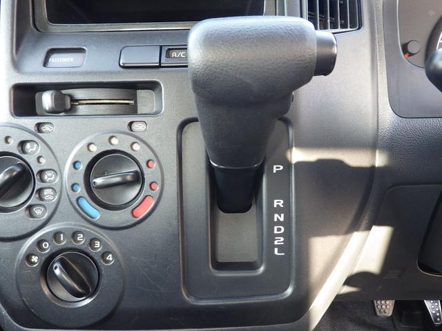 ライトエーストラック 平ボディ　ＤＸ　積載０．８ｔ　ＡＴ　ガソリン　荷台内寸２５０×１６０×３７　車両外寸４２７×１６７×１８９　車両総重量３．５ｔ未満　新普通免許証　４ナンバー　エンジン型式３ＳＺ　１５００ＣＣ　保証付　小型　トラック（13枚目）