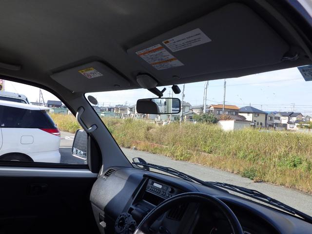 ライトエーストラック 平ボディ　ＤＸ　積載０．８ｔ　ＡＴ　ガソリン　荷台内寸２５０×１６０×３７　車両外寸４２７×１６７×１８９　車両総重量３．５ｔ未満　新普通免許証　４ナンバー　エンジン型式３ＳＺ　１５００ＣＣ　保証付　小型　トラック（19枚目）