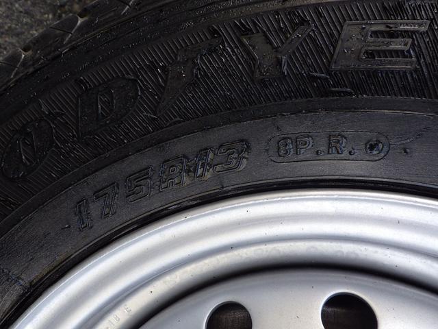 ライトエーストラック 平ボディ　ＤＸ　積載０．８ｔ　ＡＴ　ガソリン　荷台内寸２５０×１６０×３７　車両外寸４２７×１６７×１８９　車両総重量３．５ｔ未満　新普通免許証　４ナンバー　エンジン型式３ＳＺ　１５００ＣＣ　保証付　小型　トラック（27枚目）