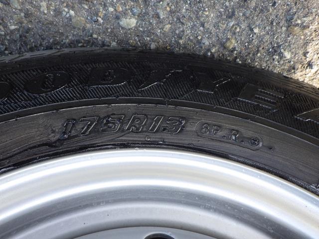 ライトエーストラック 平ボディ　ＤＸ　積載０．８ｔ　ＡＴ　ガソリン　荷台内寸２５０×１６０×３７　車両外寸４２７×１６７×１８９　車両総重量３．５ｔ未満　新普通免許証　４ナンバー　エンジン型式３ＳＺ　１５００ＣＣ　保証付　小型　トラック（29枚目）