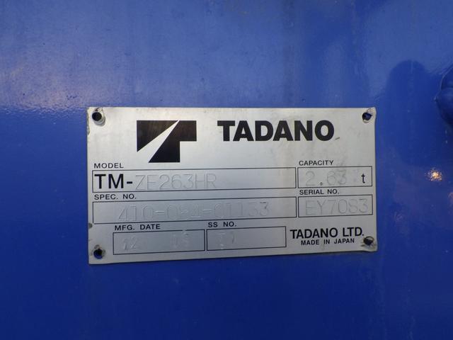 キャンター ３段クレーン　積載３ｔ　高床　ＭＴ　ディーゼル　荷台内寸３７３×１７８×３８　車両外寸５９８×１９３×２７２　車両総重量７．５ｔ未満　準中型免許証　１ナンバー　エンジン型式４Ｐ１０　３０００ＣＣ　保証付　小型　トラック（31枚目）